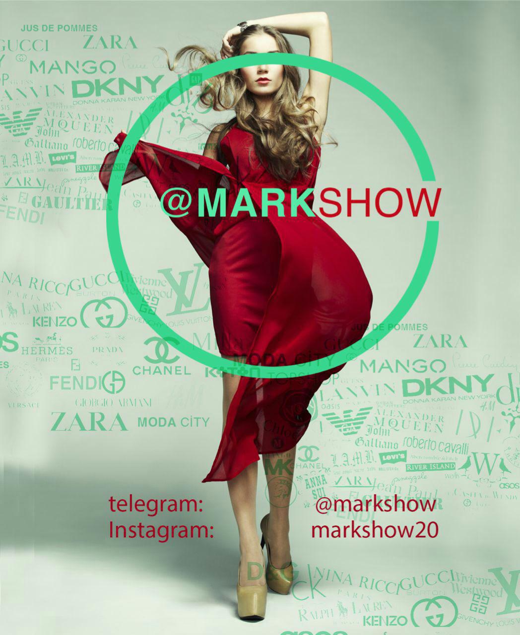 کانال تلگرام MarkShow