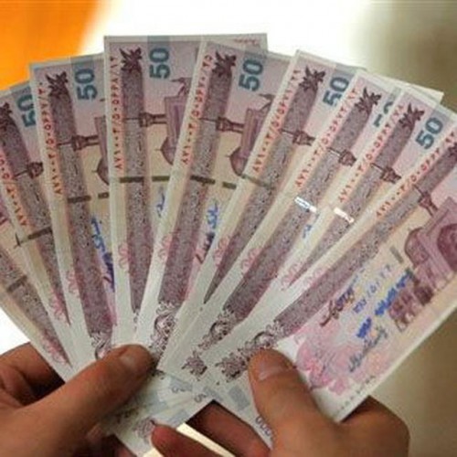 آموزش روش های کسب درآمد در منزل