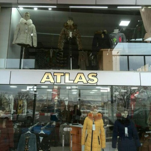 کانال پوشاک ترک اطلس