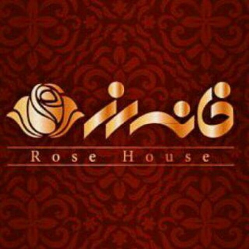 Rose House Kashan