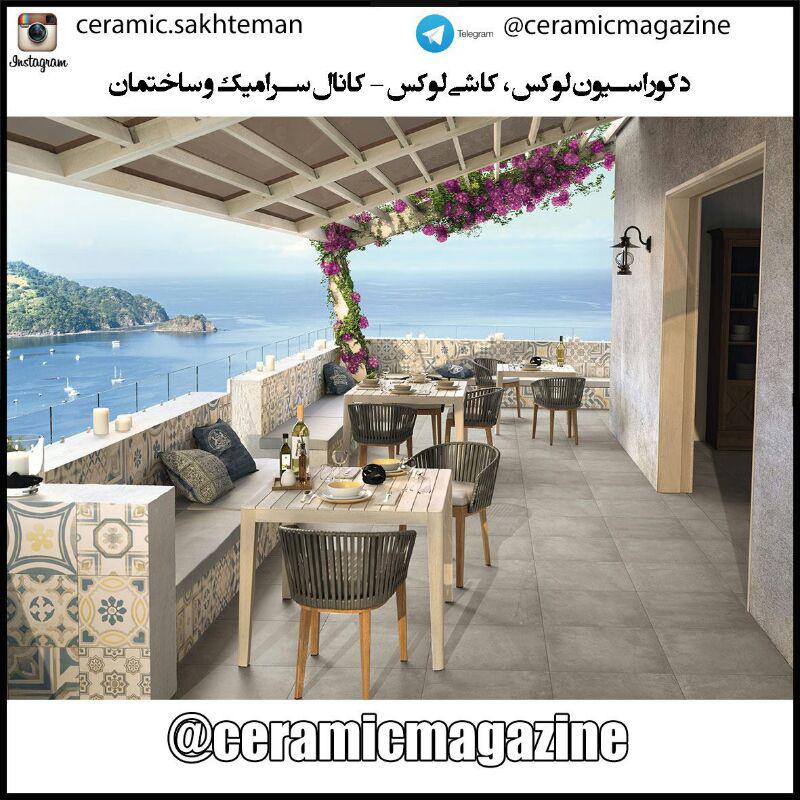 کانال تلگرام ceramicmagazine