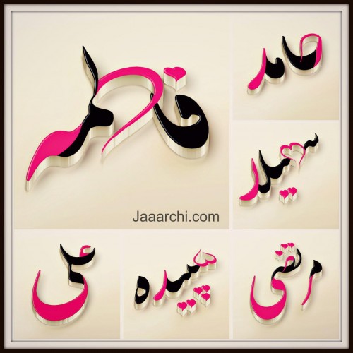 کانال تلگرام گالری جارچی