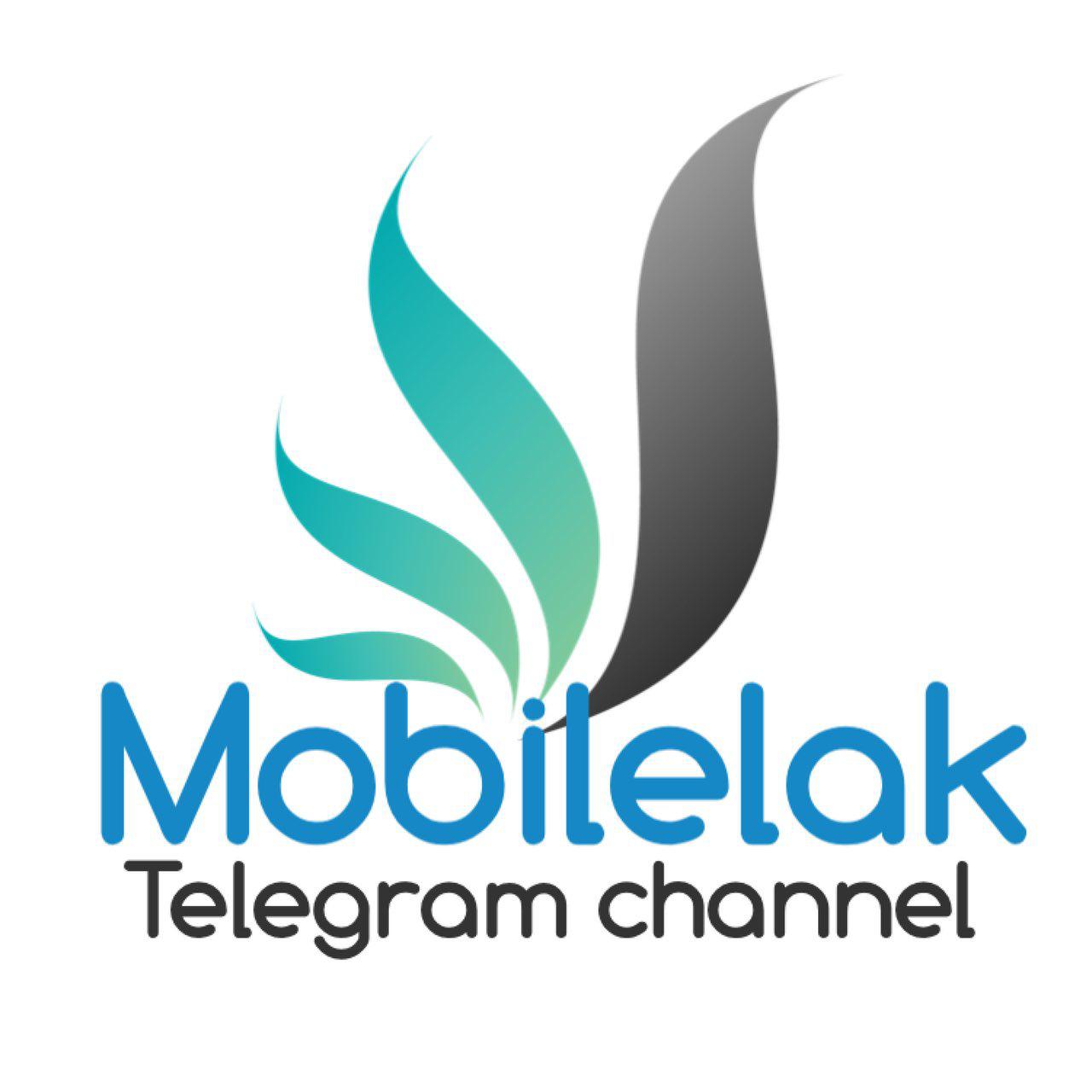 کانال تلگرام mobilelak
