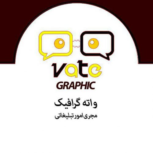 کانال تلگرام Vategraphic