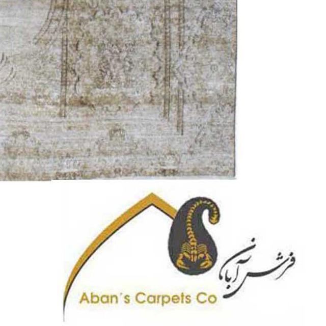 کانال تلگرام Aban's Carpets