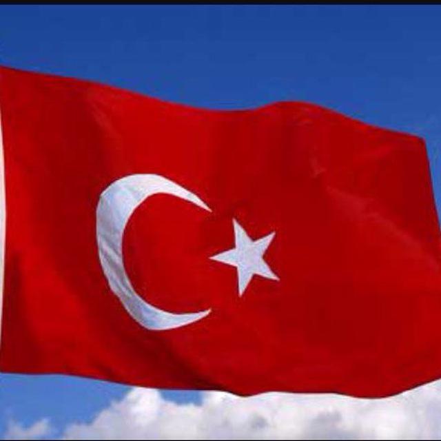 کانال اخذ اقامت ترکیه