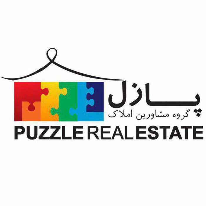 کانال تلگرام Puzzle realestate