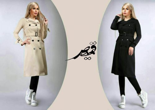 کانال تلگرام قميص