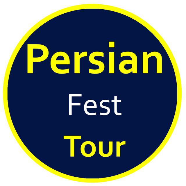 کانال تلگرام Persian Fest Tour