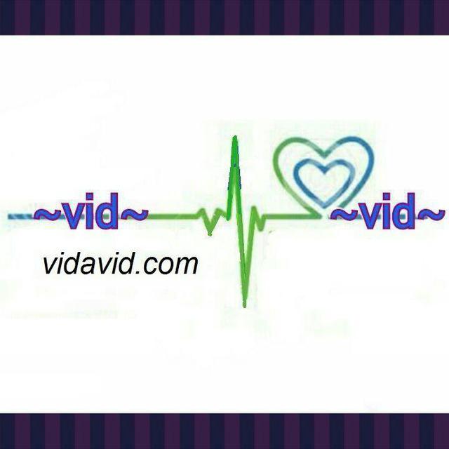 کانال تلگرام دکتر ویدآوید(doctorvidavid)
