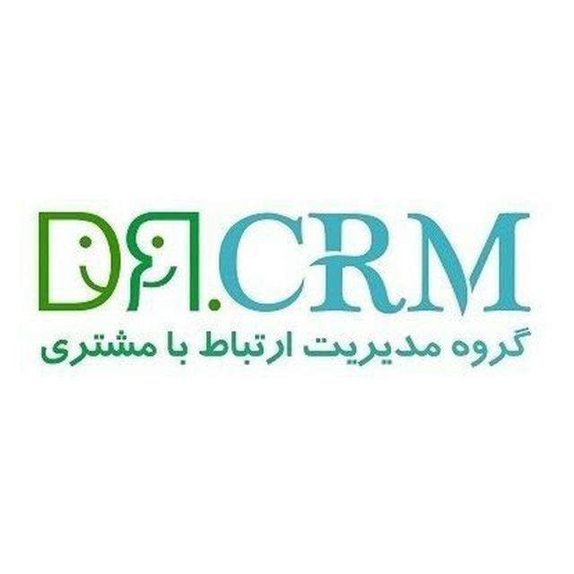 کانال تلگرام DrCRM