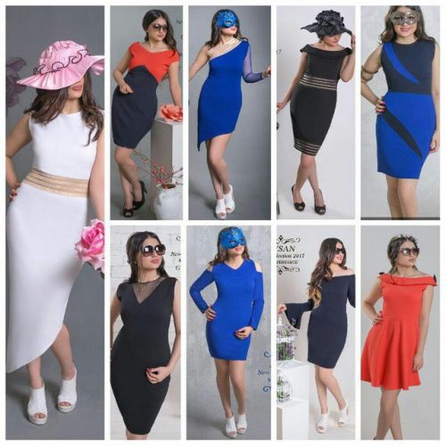 گروه تولیدی آیسان