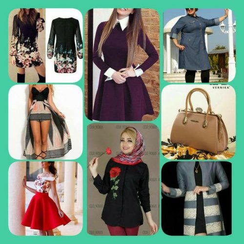 کانال تلگرام مانتو شیک پوشان