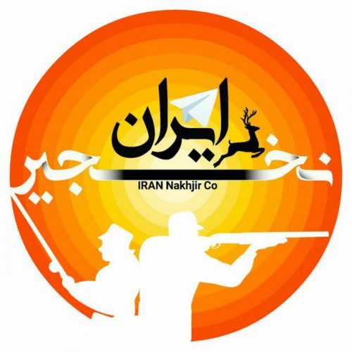 کانال تلگرام ایران نخجیر