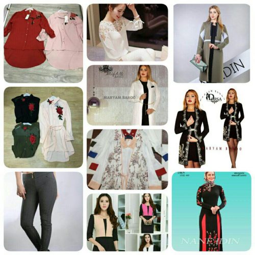 کانال تلگرام ارزانسرای ترنم