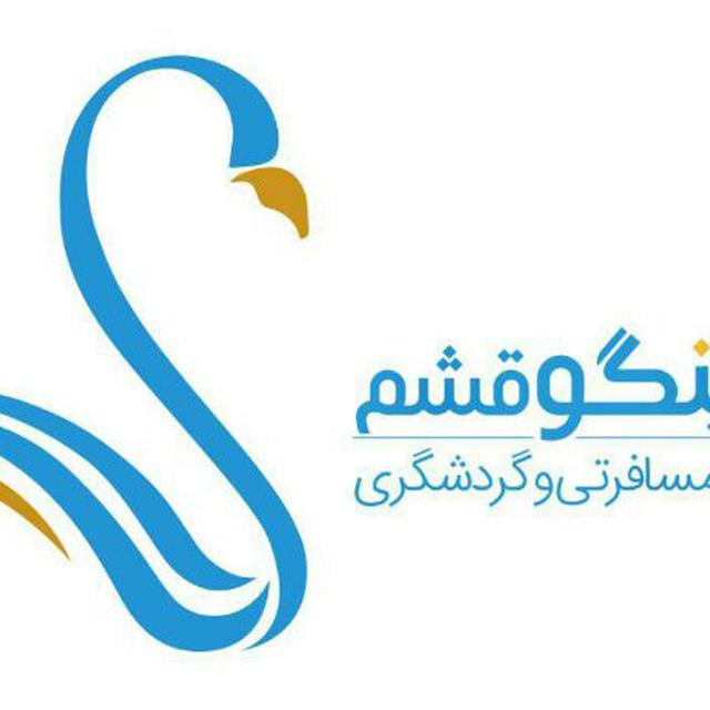 کانال تلگرام flamingo.k.q