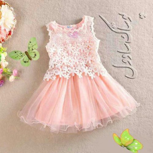 کانال تلگرام ارزانسرای سادول