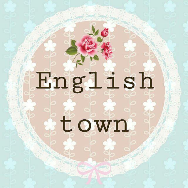 کانال تلگرام English Town