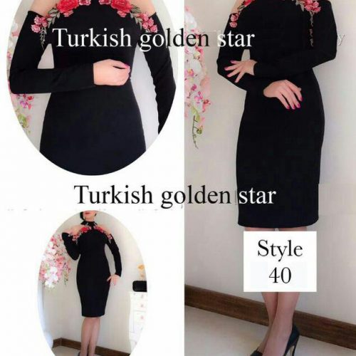 کانال turkish golden star