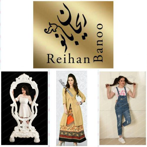 خرید عمده Felicity2000