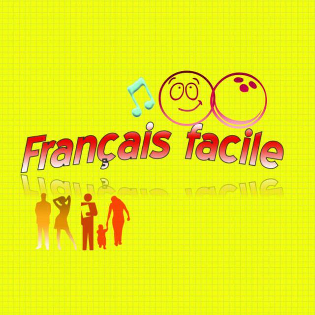 کانال آموزش زبان فرانسه