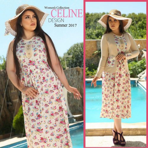 فروشگاه کومودو | KoMoDoo.ir