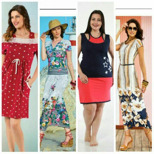 کانال فروش غیر حضوری ریحانه