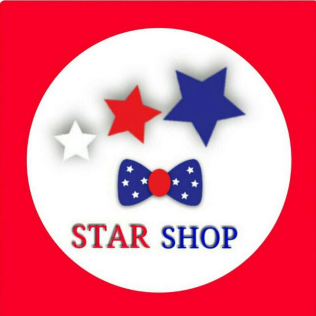 کانال تلگرام STAR_SHOP