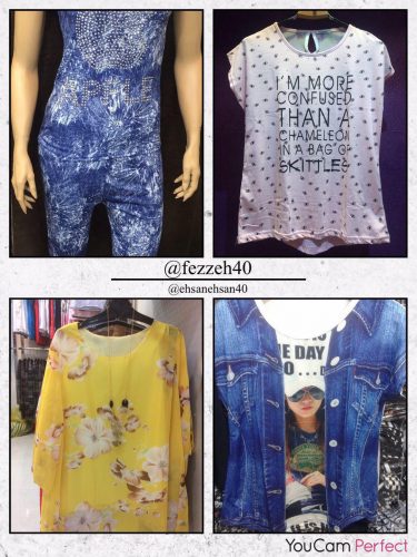 کانال تلگرام فروشگاه فزه