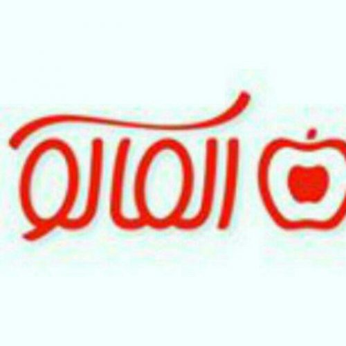 کانال تلگرام Almalo galery