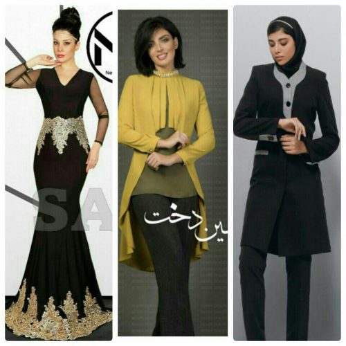 کانال تلگرام بوتیک غزال