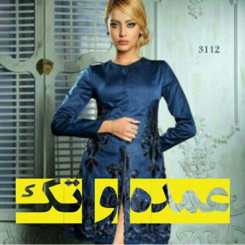 کانال تلگرام فروشگاه بانو