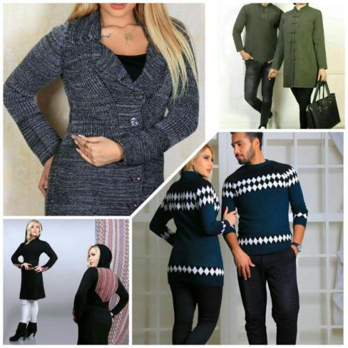 کانال تلگرام عمده پرهام