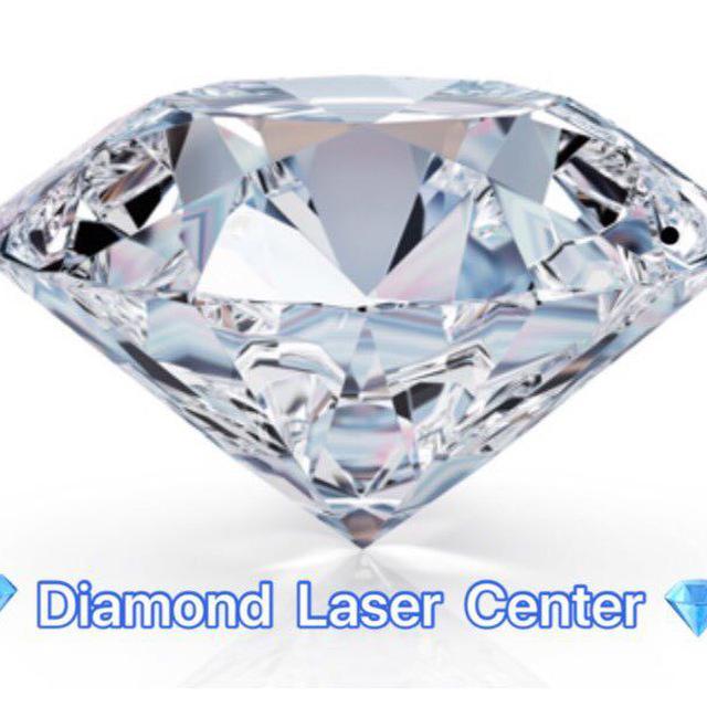 مرکز پوست و زیبایی الماس