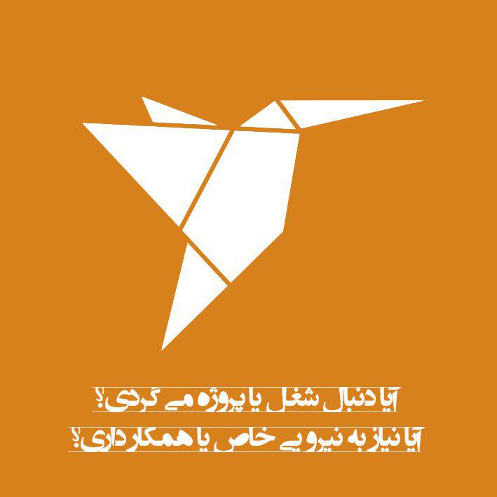کانال تلگرام فریلنسر