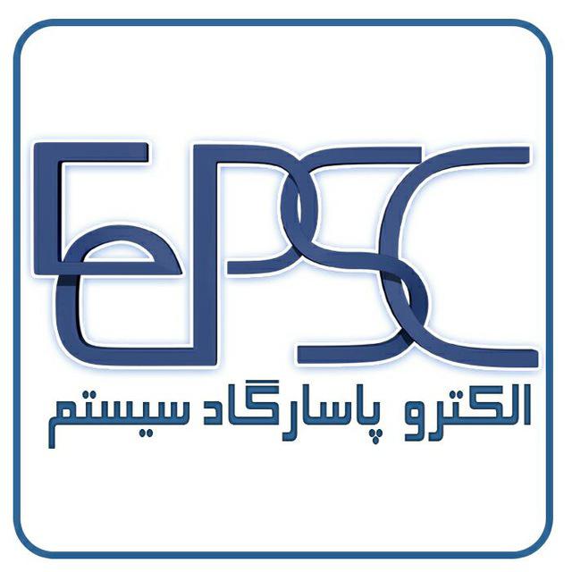 کانال تلگرام EPSC