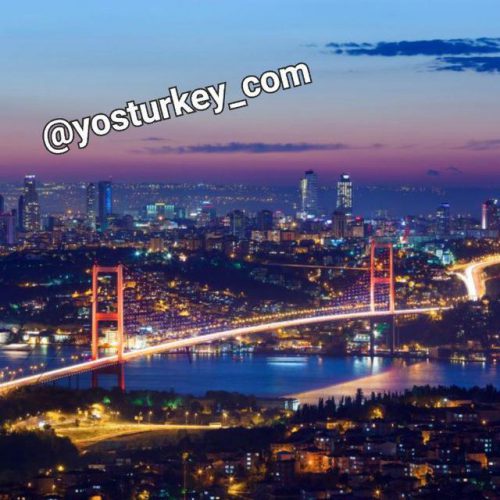 کانال یوس ترکیه|تحصیل در ترکیه