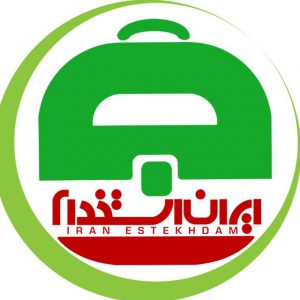کانال ایران استخدام
