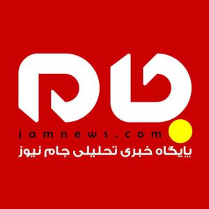 کانال جام ‌پلاس