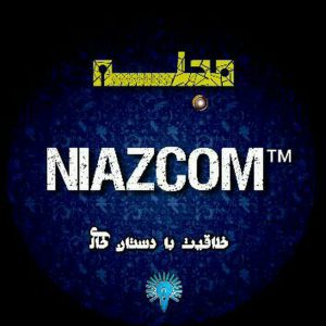 کانال NiazCom | ترفند ™