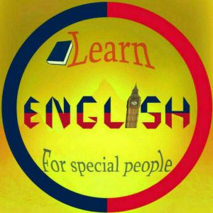 کانال SPECIAL ENGLISH