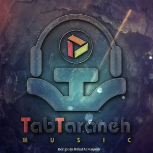 کانال دانلود آهنگ جدید