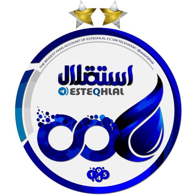کانال تلگرام ┓⭐️استقلالته⭐️┏