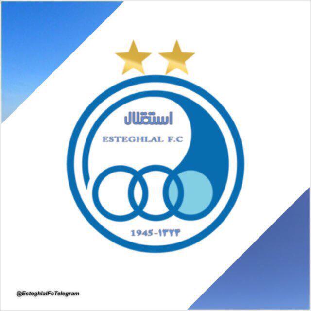 کانال تلگرام رسمى باشگاه استقلال