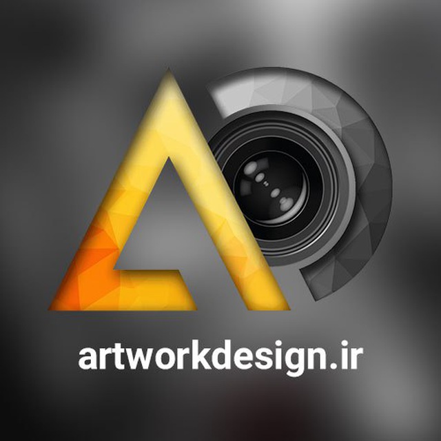 کانال Artworkdesign