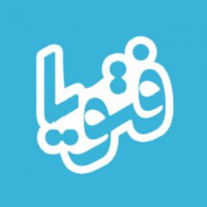 کانال فتویا