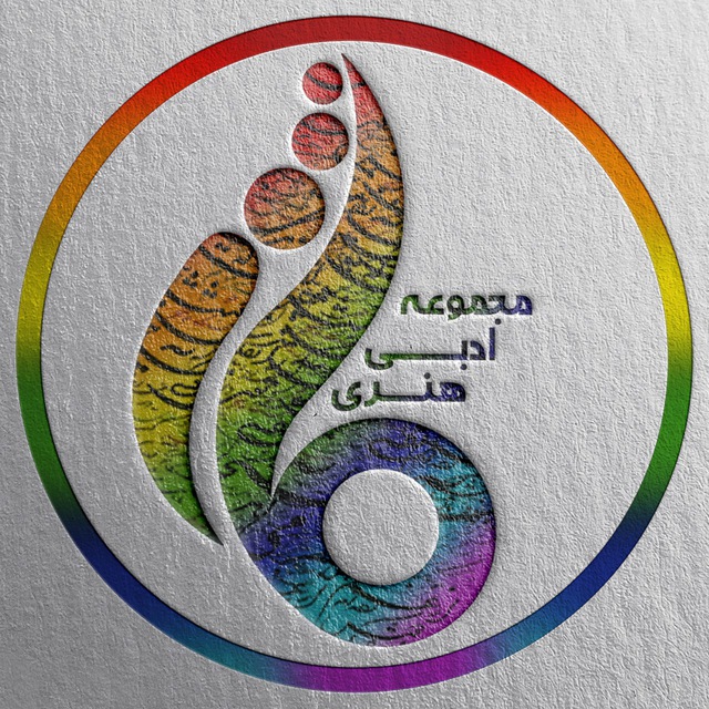 کانال تلگرام مــــاژ