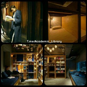 کانال گنجینه علم و فرهنگ