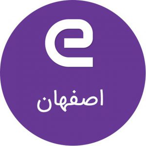 کانال استخدام های استان اصفهان