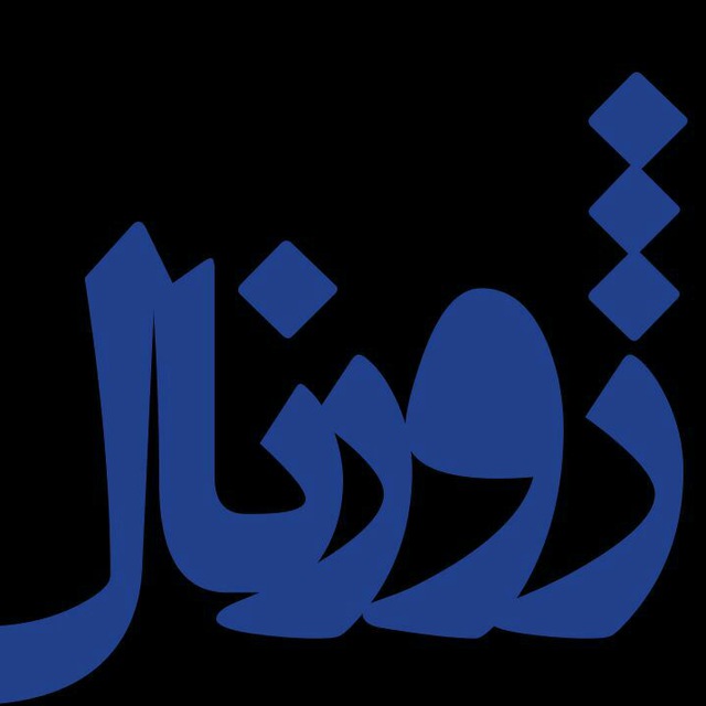 کانال تلگرام سینماژورنال cinemajournal.ir